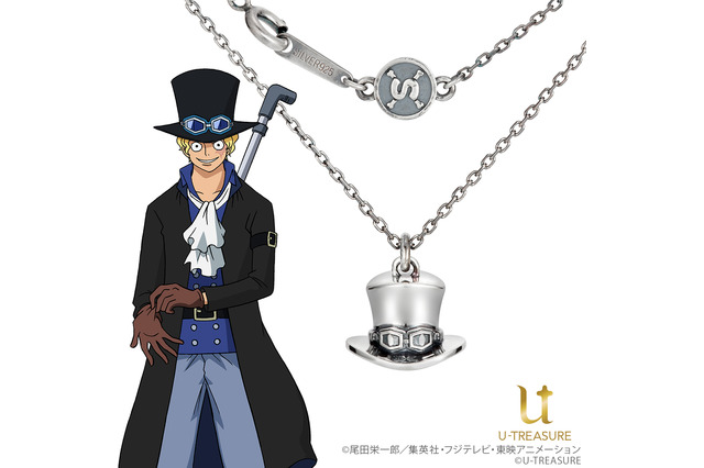 「ワンピース」革命軍参謀総長“サボ”のシルクハットがネックレスに！普段使いに◎ 画像