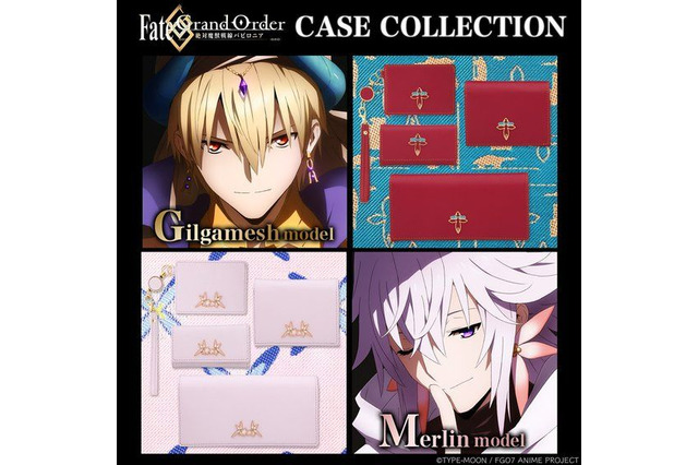 「FGO バビロニア」ギルガメッシュ＆マーリンをイメージしたウォレットなど本格レザーアイテム登場 画像