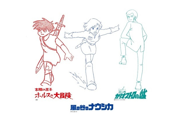 「ホルス」「ルパン」「ナウシカ」3夜限りニュープリントの特別上映　新宿バルト9で開催 画像