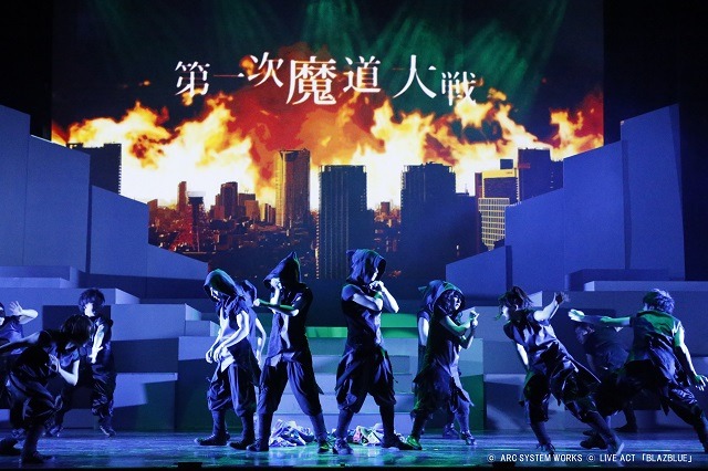 2D対戦型格闘ゲームの初舞台化LIVE ACT『BLAZBLUE』～CONTINUUM SHIFT～ 画像