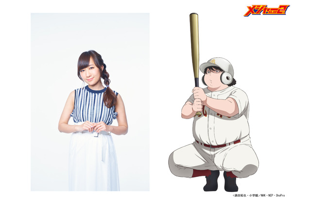 「メジャーセカンド」高垣彩陽が謎のサウスポーキラー役に！「アドリブも含め楽しく収録」 画像