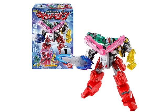 「魔進戦隊キラメイジャー」合体ロボ“キラメイジン”がボリューム感ある食玩キットになって登場！ 画像