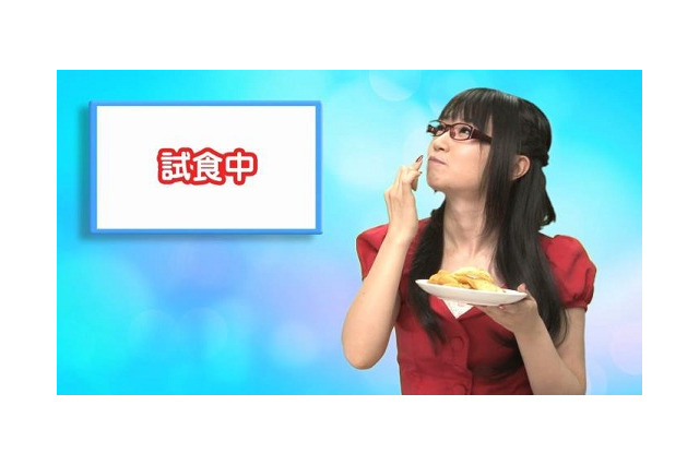 水樹奈々が監修、カレー味のポテトチップス　“カレーの深い味わいを再現” 画像