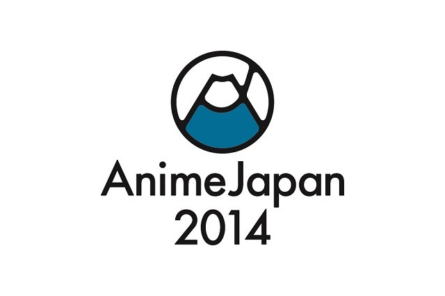 NBCユニバーサル、AnimeJapan2014特設サイトオープン　ブースステージ6イベント詳細も 画像
