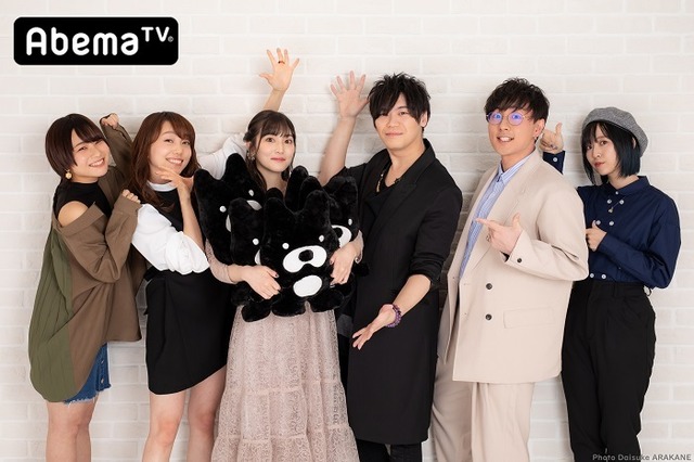 古賀葵、中村悠一、梶裕貴、鬼頭明里ら集結！「アニプレックス48時間テレビ」2日目写真が到着♪ 画像