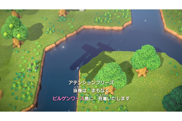 話題のテレワークって『あつまれ どうぶつの森』でも出来るんじゃ…編集部が実験して見えてきたメリット&デメリット 画像
