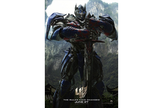 「トランスフォーマー／ロストエイジ」8月8日公開決定　最新予告と最新ビジュアル 画像