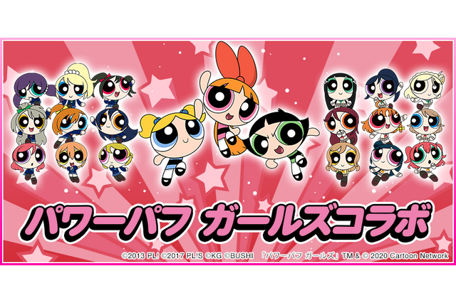 【エイプリルフール2020】アニメ・ゲーム系ネタまとめ！ 「ラブライブ」5年ぶりコラボや「まどマギ」アイドルデビューも 画像