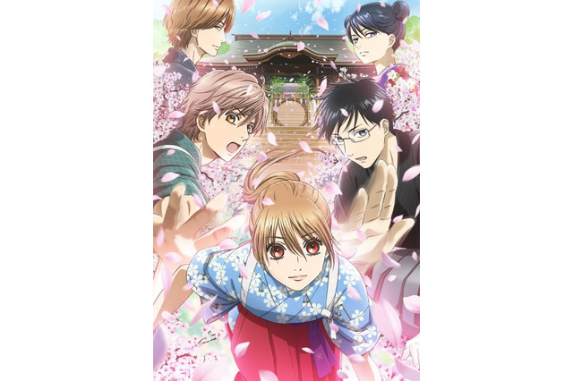 瀬戸麻沙美さんお誕生日記念！一番好きなキャラは？「ちはやふる」綾瀬千早を抑えたトップは… 画像