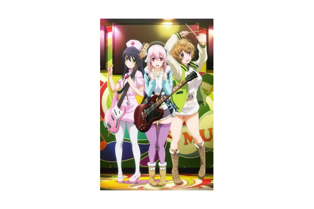 「すーぱーそに子がアニソンを歌ってみた。」AnimeJapanで先行販売 画像