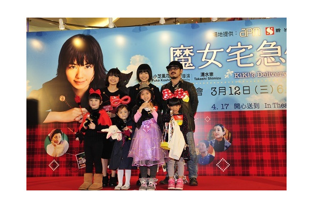 「魔女の宅急便」が広東語に　香港プレミアで小芝風花と現地語吹替えCANDYが共演 画像