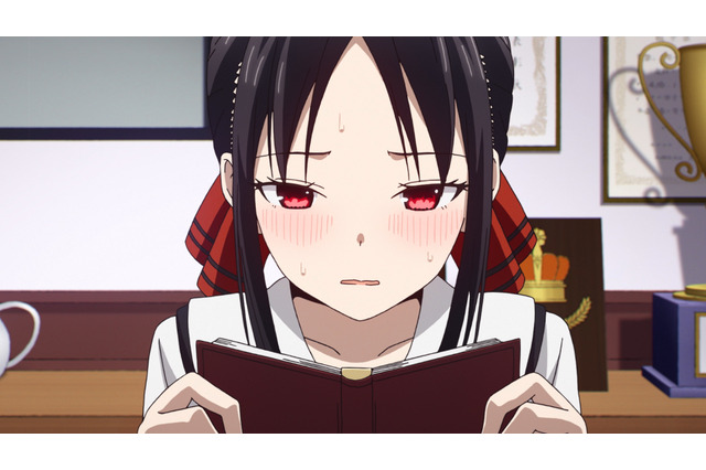 「かぐや様は告らせたい？」夏休みを終えた白銀のもとへやってきたのは…第1話先行カット 画像