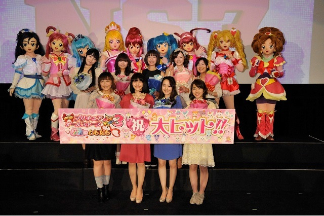 プリキュアから声優陣9名に花束　NewStageシリーズ舞台挨拶、最終章が開演 画像