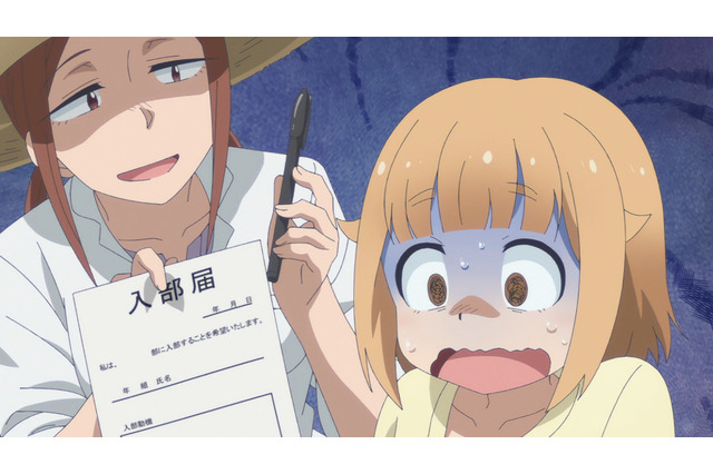 「放課後ていぼう日誌」女子高生×釣り！ “ていぼう部”の部活青春物語がはじまる　第1話先行カット 画像