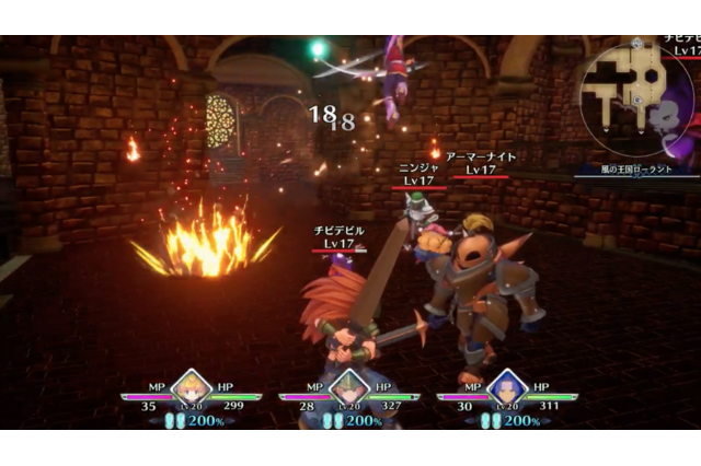 「ニンテンドースイッチ」おうち時間を楽しもう！ 名作リメイクから身体を動かすゲームまで... オススメ体験版9選【特集】 画像