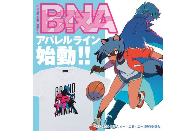 TRIGGER最新作「BNA」タヌキっ娘・みちるとオオカミ獣人・士郎がバスケ！Tシャツ登場 画像