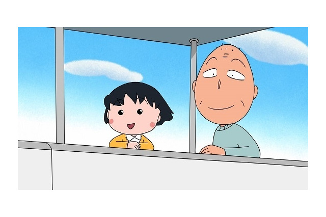 「ちびまる子ちゃん」、原作者自身が脚本　さくらももこのオリジナルストーリー放送 画像