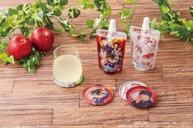 「名探偵コナン 緋色の弾丸」赤井秀一らのキャラ缶コースターをコンプしたい♪ ドリンク新登場 画像