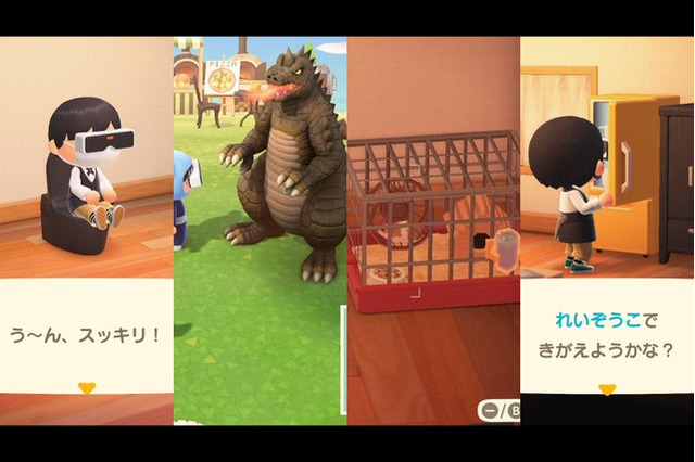 「あつまれ どうぶつの森」意外とすごい特別な家具10種類！トイレでスッキリ!!  冷蔵庫はクローゼット!?【特集】 画像