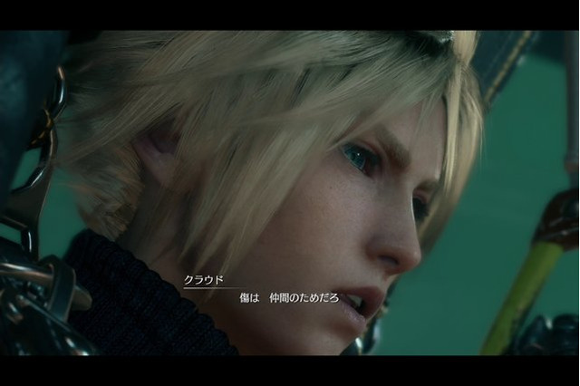 「ファイナルファンタジー7 リメイク」クラウドのカッコいい＆かわいいセリフ10選！ よく観察すると本性が見えるかも？【特集】 画像
