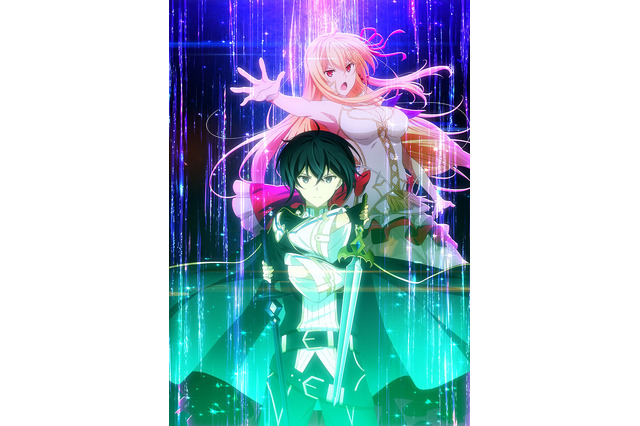 「防振り」監督コンビが贈る！「キミと僕の最後の戦場、あるいは世界が始まる聖戦」ティザビ公開 画像