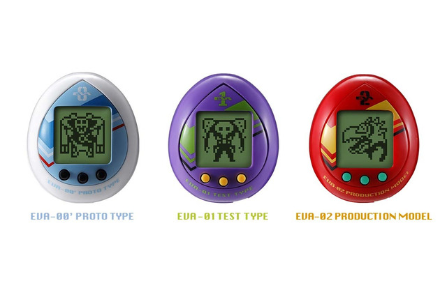 「エヴァ」が「たまごっち」とコラボ！ あなたの育成方法で運命の“使徒”が決まる… 画像