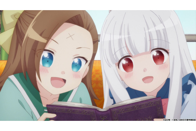 「はめふら」ロマンス小説に夢中になるカタリナは、麗しい兄妹に出会う…第3話先行カット 画像