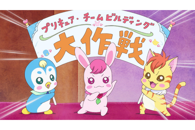 「ヒーリングっど プリキュア」新たなビョーゲンズ・バテテモーダ（CV保志総一朗）が登場 12話先行カット 画像