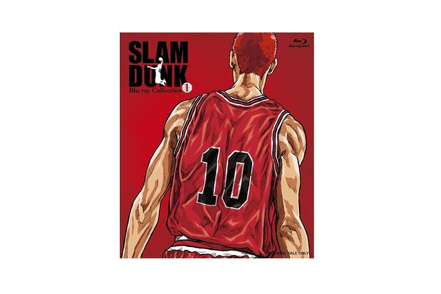 「スラムダンク」アニメ化20周年プロジェクト　伝説の傑作がついにBlu-ray決定 画像