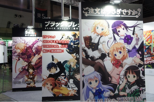 [AnimeJapan 2014ブースレポ]　NBC ユニバーサル　「凪のあすから」から「ブラック・ブレッド」 画像