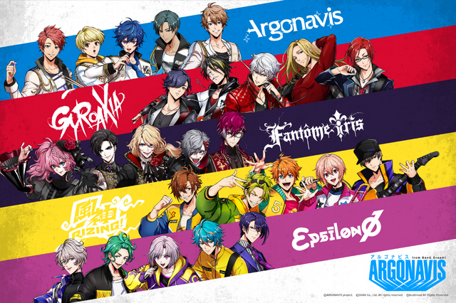 今からでも間に合う「ARGONAVIS from BanG Dream!」超入門。プロジェクトの歩み、各バンドの魅力、オススメ楽曲は？ 画像
