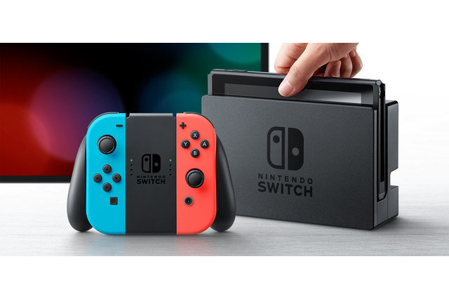 「ニンテンドースイッチ」「どうぶつの森セット」「リングフィット」ひかりTVショッピングで4月24日12時より抽選販売 画像