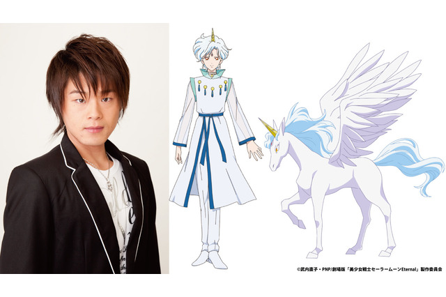 劇場版「美少女戦士セーラームーン Eternal」エリオス役は松岡禎丞！ 特報＆ティザービジュアルが公開 画像