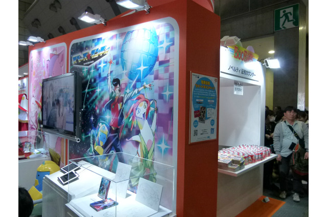 アニメジャパンにて「スペース☆ダンディ」シーズン2発表、7月より放送開始じゃんよ！ 画像