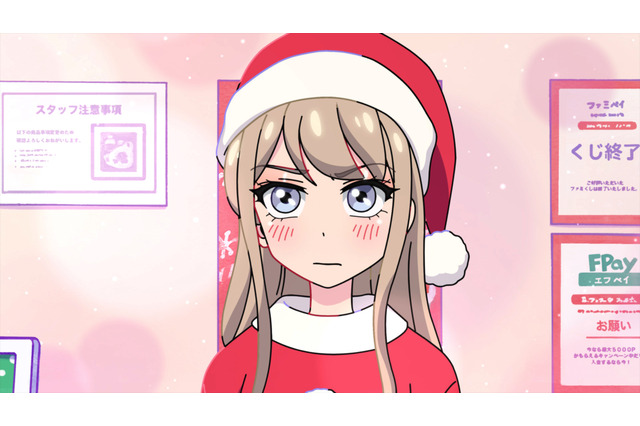 「ギャルと恐竜」バイトでサンタのコスプレをする羽目に… 4話先行カット 画像