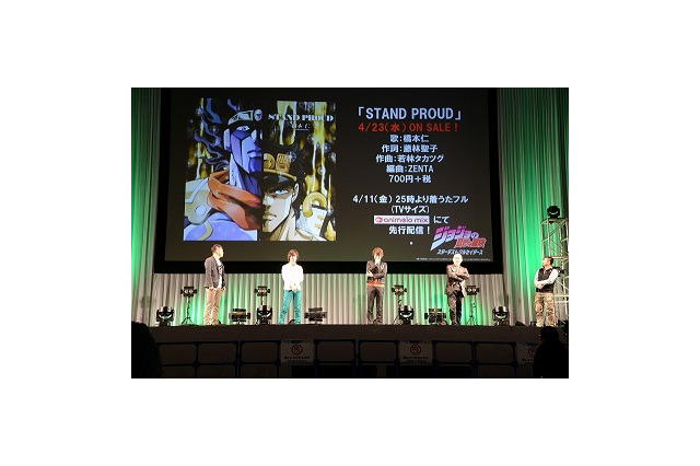 AnimeJapan 2014　「ジョジョの奇妙な冒険 スターダストクルセイダース」は小野大輔ら主要キャストがトーク 画像