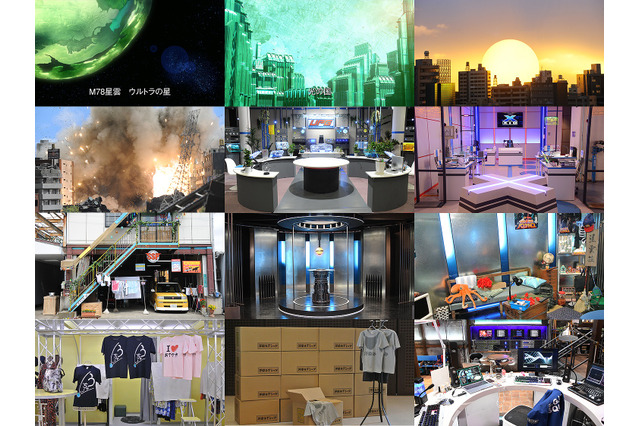 円谷プロ 在宅支援プログラム「Stay At Home With ULTRAMAN」始動 壁紙＆厳選エピソードを無料配信 画像