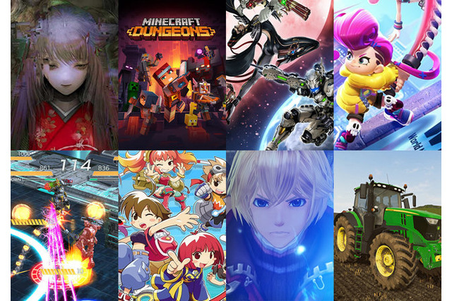 5分で分かる「5月の注目作」8選！ Wiiを代表する名作RPGのリマスターや基本無料の新規バトルロイヤルなど─“アンブラの魔女”がPS4に推参 画像