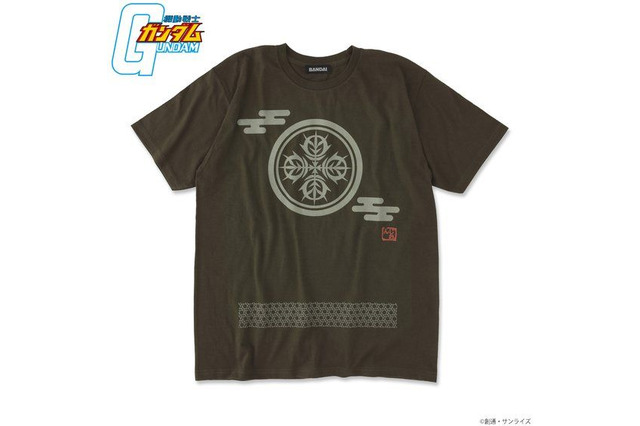 「機動戦士ガンダム」“ジオン軍マーク”を家紋柄風にアレンジ！ Tシャツ、トートバッグ、湯呑などグッズ発売 画像