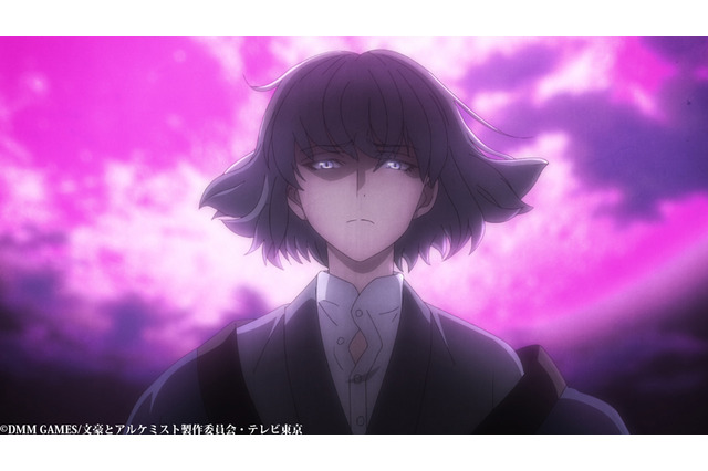 「文アル 審判ノ歯車」銃声が鳴り響く。血だまりの中に沈んでいたのは…第5話先行カット 画像