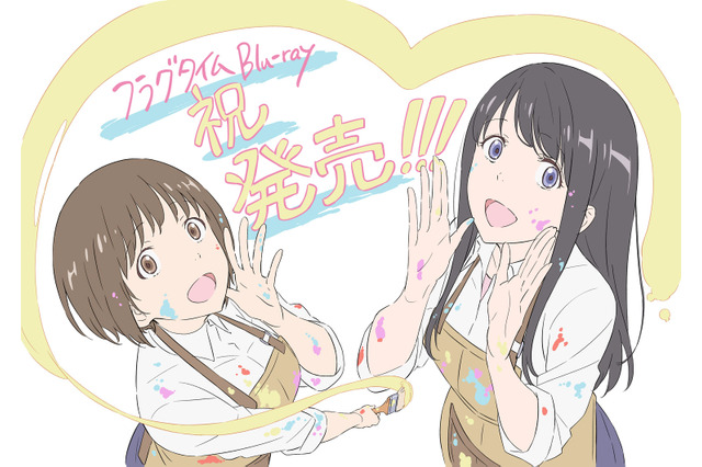 3分だけ時間を止めて美女のスカートを覗いた少女は…「フラグタイム」少女2人の秘密の青春 BD＆DVD発売 画像