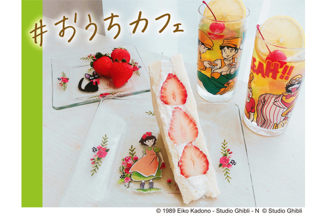 「トトロ」「魔女宅」とおうちカフェを楽しもう！アメコミ風デザインのポップなグラスコレクション発売 画像