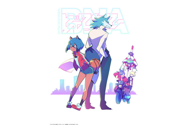 「BNA」×「プロメア」TRIGGERコラボ実現！両作に携わる中島かずきが思うそれぞれの特徴とは？“緻密と豪快” 画像