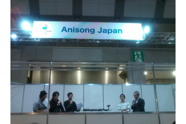 「赤裸々アニソンサミット～2014年の展望」　アニソンメディアがAnimeJapan 2014で語った 画像