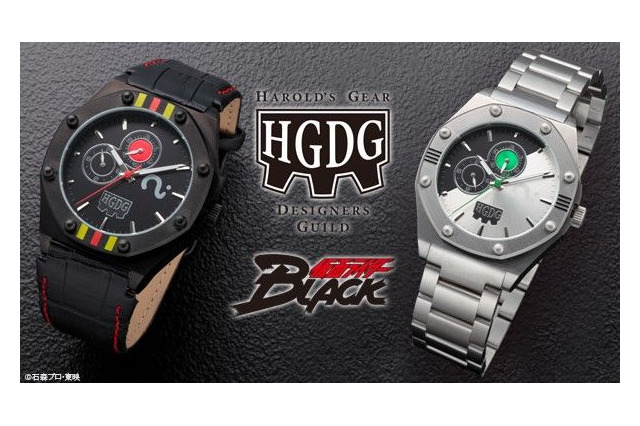 「仮面ライダーBLACK」今も俺たちの心に…BLACK＆シャドームーンをデザイン 大人の腕時計登場 画像
