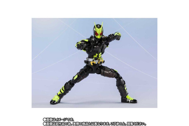 “父さんを止められるのはただひとり…俺だ！”仮面ライダー001がフィギュアで登場 画像