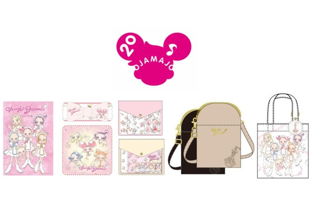 「おジャ魔女どれみ」大人女子の普段使いにも！バラエティ豊かなグッズが登場♪ 画像
