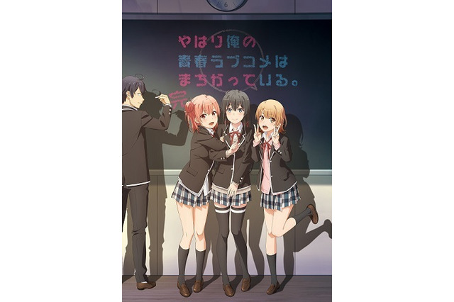 江口拓也さんお誕生日記念！一番好きなキャラは？20年版 3位「あんスタ」日々樹渉、2位「俺ガイル」比企谷八幡、1位は… 画像