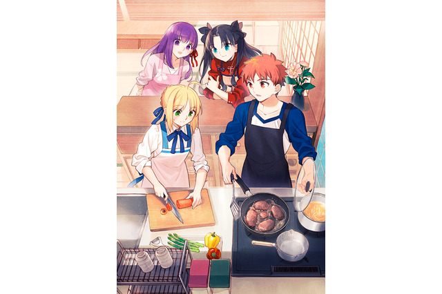「Fate×料理」のやさしい世界がゲームに…スイッチ「毎日♪衛宮さんちの今日のごはん」発売延期 画像