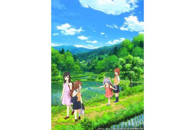 「のんのんびより のんすとっぷ」2021年1月スタート 自然あふれるキービジュアルも公開 画像